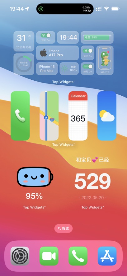 万能小组件 Top Widgets图3