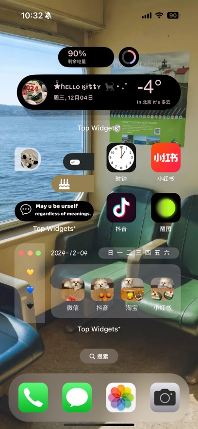 万能小组件 Top Widgets图4