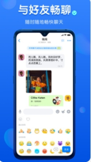 蝙蝠-图1