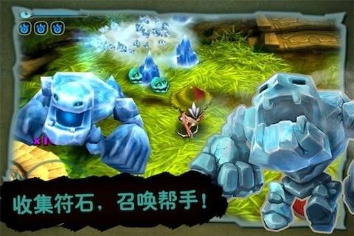 奇幻射击手机版图5