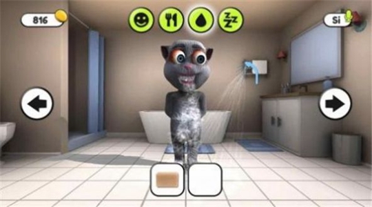 会说话的胡安旧版图2