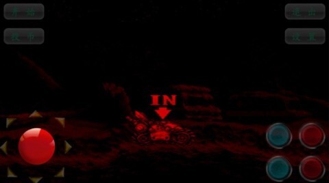 合金弹头6官方版图2