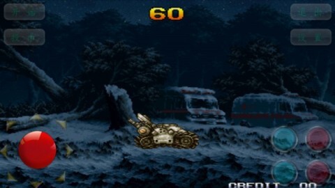 合金弹头6官方版图3