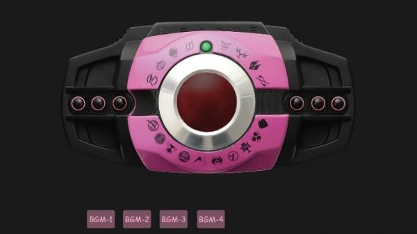 假面骑士帝骑腰带模拟器最新版图2