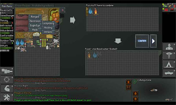 末日拾荒者手机版图1