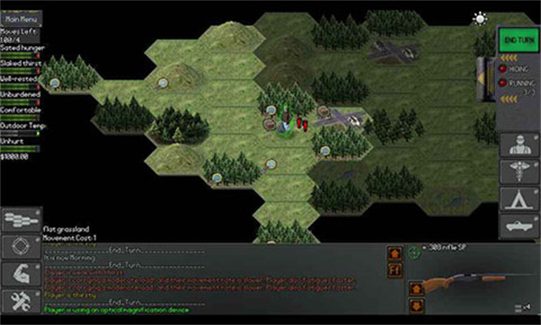 末日拾荒者手机版图3