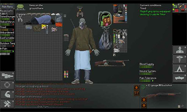 末日拾荒者手机版图4