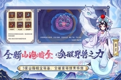 我的勇者官方正版(7)