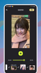 合欢视频官方版