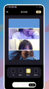 合欢视频官方版