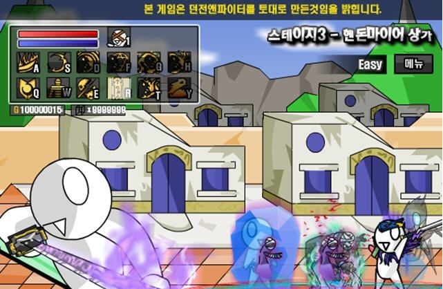 雷巴的冒险汉化版图5