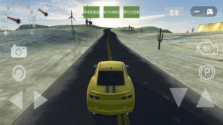 全民赛车极速狂飙图2