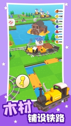 火柴人冒险岛最新版