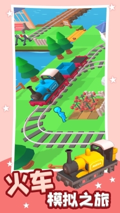 火柴人冒险岛最新版