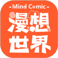 漫想世界app安卓版