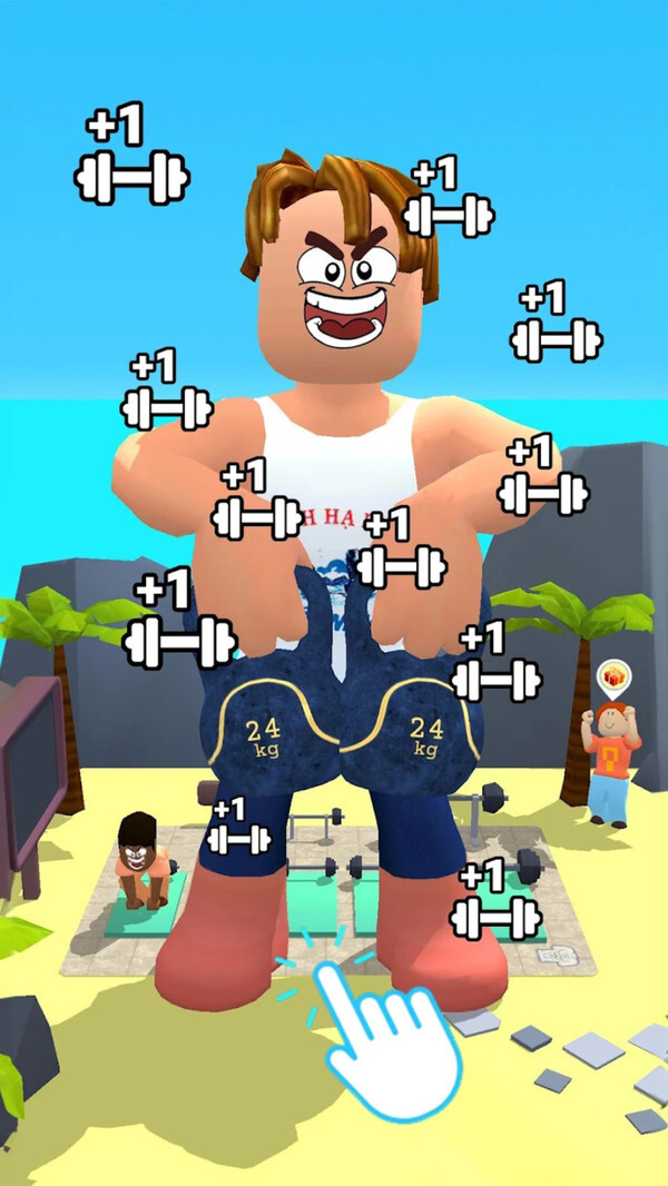 燃烧我的卡路里图1