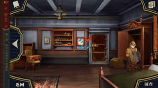 大逆转裁判汉化版