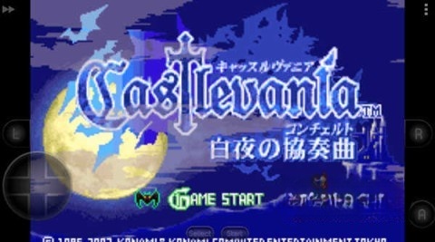 恶魔城白夜协奏曲经典版图2