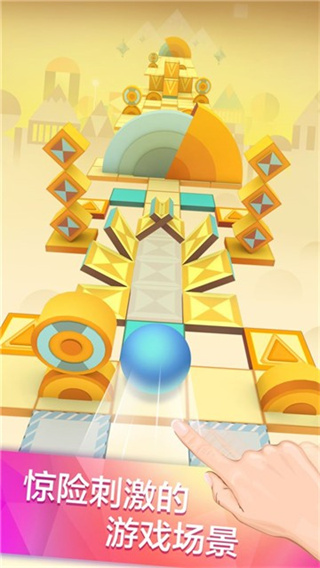 滚动的天空最新版图5