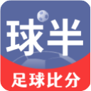 球半app最新版