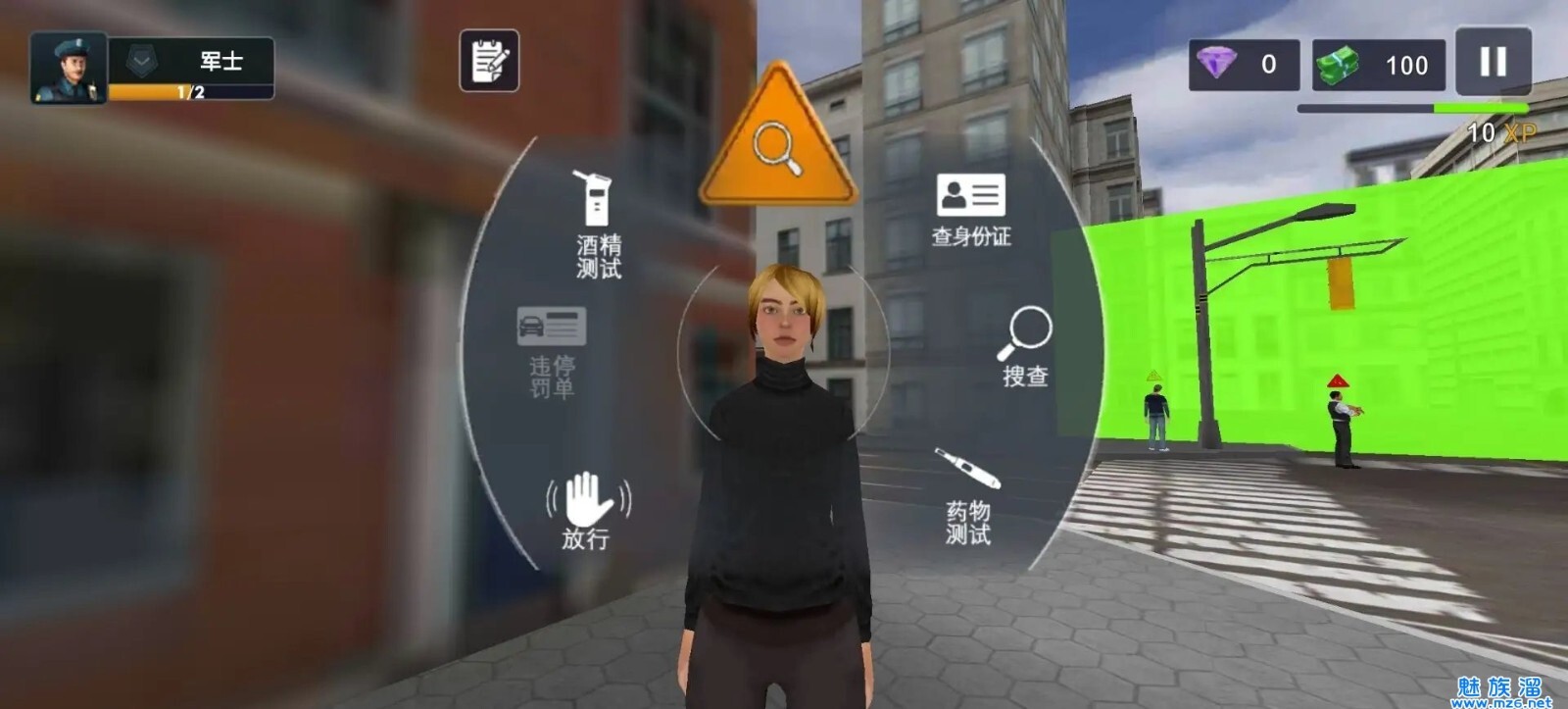 警察模拟器巡警图3