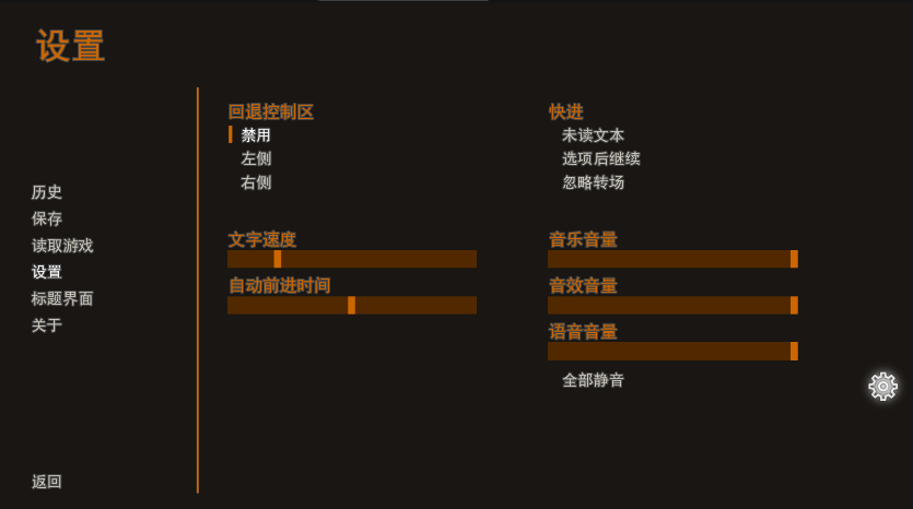 好运姐的泳池狂欢图1