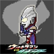 奥特曼vs假面骑士中文版