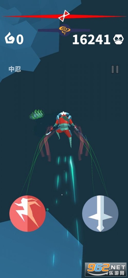 刃心2图4
