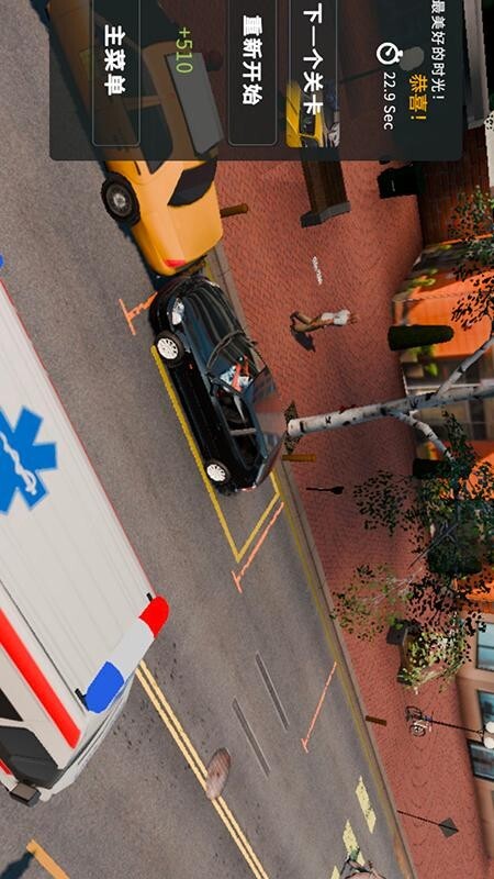 手动挡停车场3游戏图3