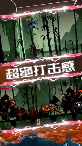 暗影忍者突袭图2