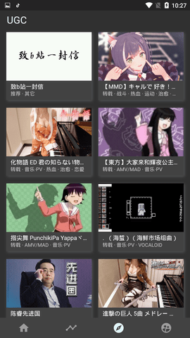 cilcil漫画正版图3