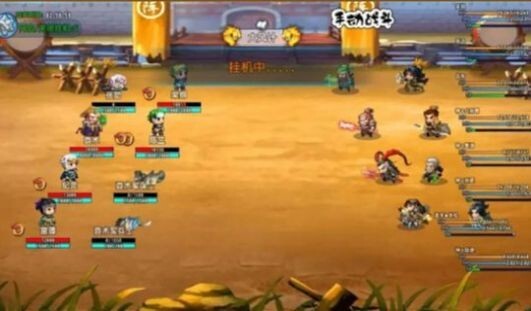 一统三国之吞食蜀汉图1