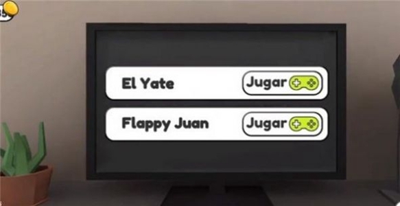 会说话的胡安老版图1