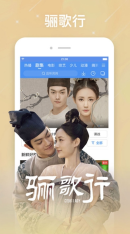 黑蚂蚁影视官网版图2