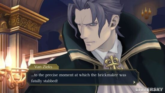 大逆转裁判安卓版