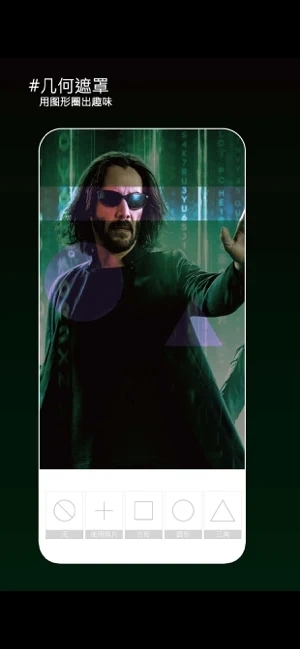 小萌相机最新版图2