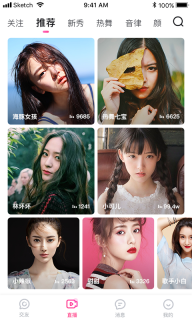米心直播图1