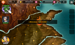 亡灵杀手单机版图8