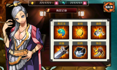 亡灵杀手单机版图4