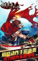 亡灵杀手外传免费版正式版图3