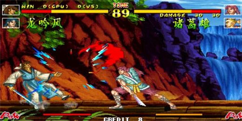 傲剑狂刀经典版图4