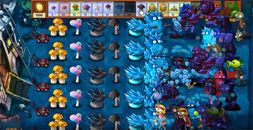 植物大戰(zhàn)僵尸融合版截圖2