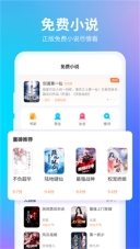 360浏览器app图2