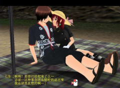 御宅伴侣中文版手机版图2