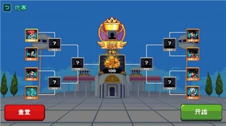 像素赛亚格斗最新版手机版图2
