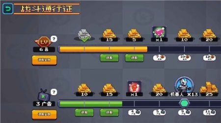 像素赛亚格斗最新版手机版图3