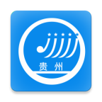 贵州招考appV1.0.44