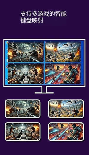 TC Games手机版图3