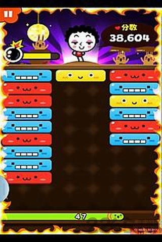 思密达的快乐家族图2