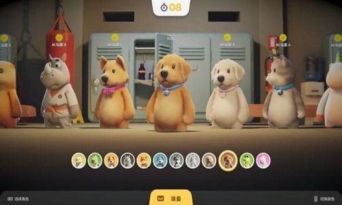 猛兽派对游乐园手机版图2